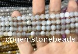 CAA1531 15.5 inches 6mm round banded agate beads wholesale