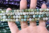 CAA1584 15.5 inches 4mm round banded agate beads wholesale