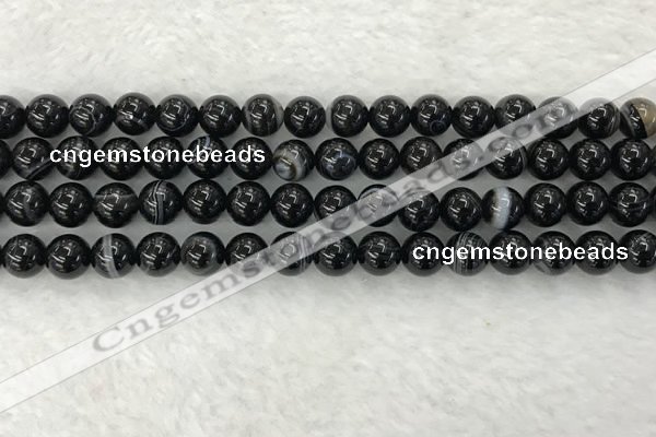 CAA1832 15.5 inches 8mm round banded agate gemstone beads