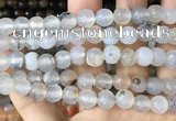 CAA3342 15 inches 8mm faceted round agate beads wholesale