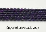 CAA5477 15.5 inches 8*12mm faceted rice agate beads