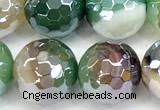CAA5975 15 inches 10mm faceted round AB-color line agate beads