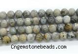 CAA6124 15.5 inches 12mm round bamboo leaf agate gemstone beads