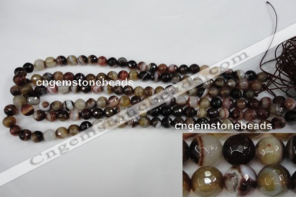 CAG4510 15.5 inches 8mm faceted round agate beads wholesale