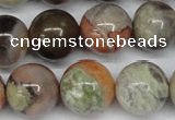 CAG7006 15.5 inches 16mm round ocean agate gemstone beads