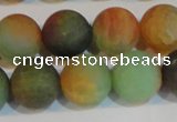 CAG7171 15.5 inches 14mm round matte rainbow agate gemstone beads