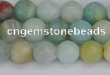 CAM1460 15.5 inches 8mm faceted round amazonite beads wholesale