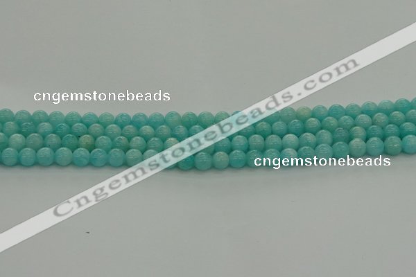 CAM1550 15.5 inches 4mm round natural peru amazonite beads