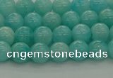 CAM1551 15.5 inches 6mm round natural peru amazonite beads