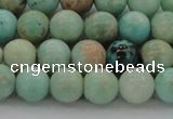 CAM322 15.5 inches 8mm round natural peru amazonite beads