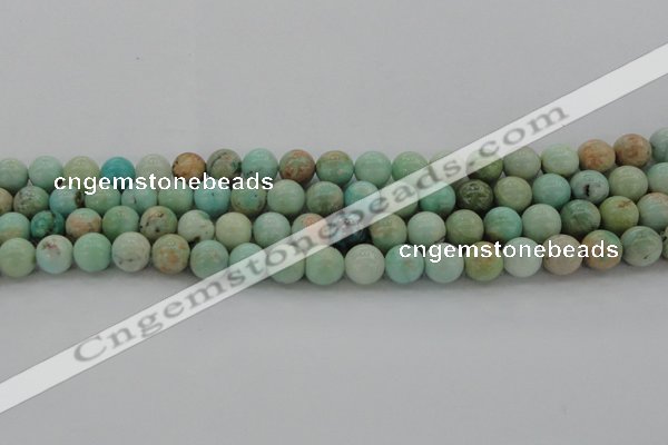 CAM322 15.5 inches 8mm round natural peru amazonite beads