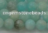 CAM333 15.5 inches 8mm round natural peru amazonite beads