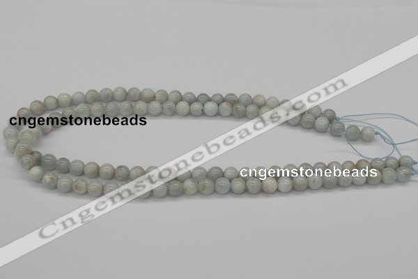 CAQ104 15.5 inches 12mm round AB grade natural aquamarine beads