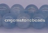 CAQ127 15.5 inches 16mm round AAA grade natural aquamarine beads