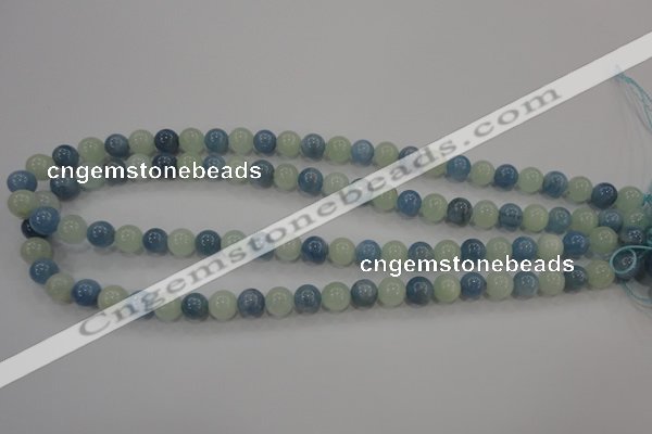CAQ471 15.5 inches 8mm round natural aquamarine beads