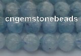 CAQ511 15.5 inches 8mm round A+ grade natural aquamarine beads