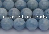 CAQ512 15.5 inches 10mm round A+ grade natural aquamarine beads