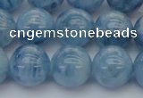 CAQ547 15.5 inches 12mm round AAAA grade natural aquamarine beads