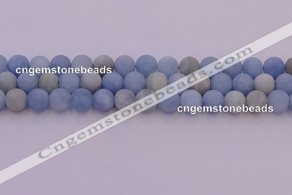 CAQ812 15.5 inches 8mm round matte aquamarine beads wholesale
