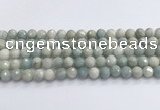 CAQ913 15.5 inches 10mm faceted round aquamarine beads wholesale