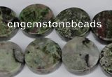CBG62 15.5 inches 20mm coin bronze green gemstone beads