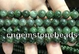 CBJ632 15.5 inches 8mm round Russian green jade beads wholesale