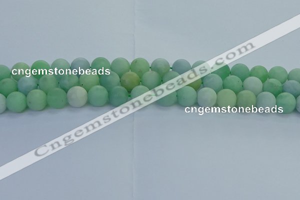 CBJ83 15.5 inches 10mm round matte jade gemstone beads wholesale