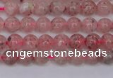 CBQ606 15.5 inches 6mm round natural strawberry quartz beads