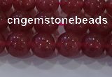CBQ622 15.5 inches 8mm round strawberry quartz beads wholesale