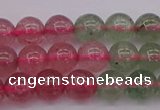CBQ652 15.5 inches 8mm round mixed strawberry quartz beads