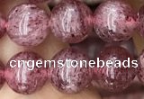 CBQ697 15.5 inches 8mm round strawberry quartz beads wholesale