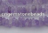 CCH647 15.5 inches 4*6mm - 5*8mm lavender amethyst chips beads