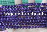 CCN5294 15 inches 6mm round candy jade beads Wholesale