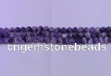 CDA353 15.5 inches 10mm round matte dogtooth amethyst beads