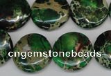 CDI174 15.5 inches 20mm flat round dyed imperial jasper beads