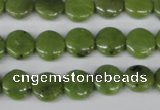 CDJ116 15.5 inches 10mm flat round Canadian jade beads wholesale