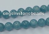 CEQ03 15.5 inches 8mm round blue sponge quartz beads wholesale