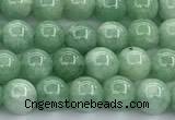CEQ375 15 inches 6mm round sponge quartz gemstone beads