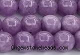CEQ391 15 inches 8mm round sponge quartz gemstone beads