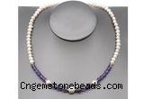 CFN101 potato white freshwater pearl & amethyst necklace, 16 - 24 inches