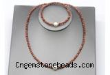 CFN623 4mm faceted round goldstone & potato white freshwater pearl jewelry set