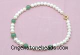 CFN726 9mm - 10mm potato white freshwater pearl & green aventurine necklace
