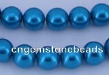 CGL258 5PCS 16 inches 16mm round dyed glass pearl beads wholesale