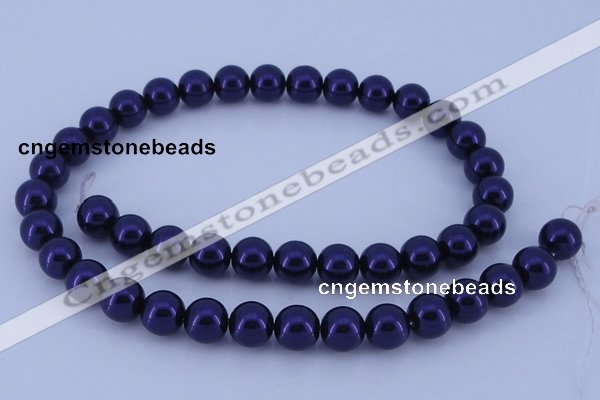 CGL278 5PCS 16 inches 16mm round dyed glass pearl beads wholesale