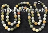 CGN1004 36 inches 10mm round flower jade beaded necklaces