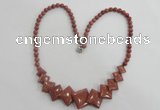 CGN15 18.5 inches round & diamond goldstone beads necklaces