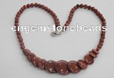 CGN16 18.5 inches round & flat round goldstone beads necklaces