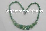 CGN19 18.5 inches round & flat round green aventurine beads necklaces