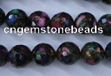 CGO16 15.5 inches 14mm faceted round gold multi-color stone beads