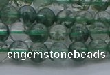 CGQ511 15.5 inches 6mm round matte imitation green phantom quartz beads